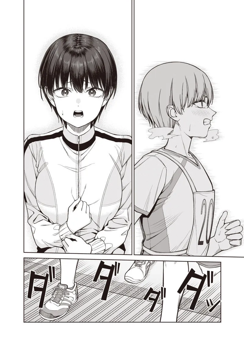 Anatatachi Soredemo Sensei desu ka! Chapter 24.1 page 10 - 