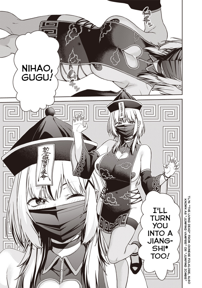 Anatatachi Soredemo Sensei desu ka! Chapter 25.2 page 13 - 