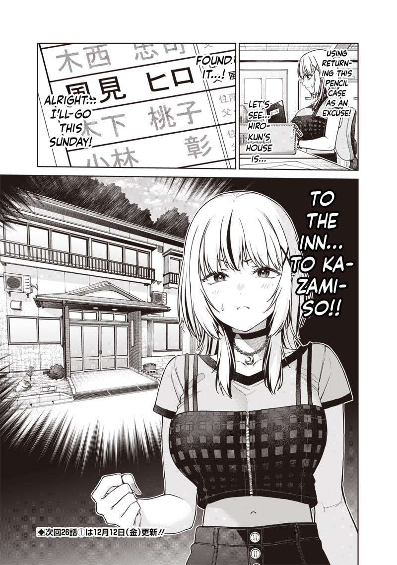 Anatatachi Soredemo Sensei desu ka! Chapter 25.3 page 12 - 