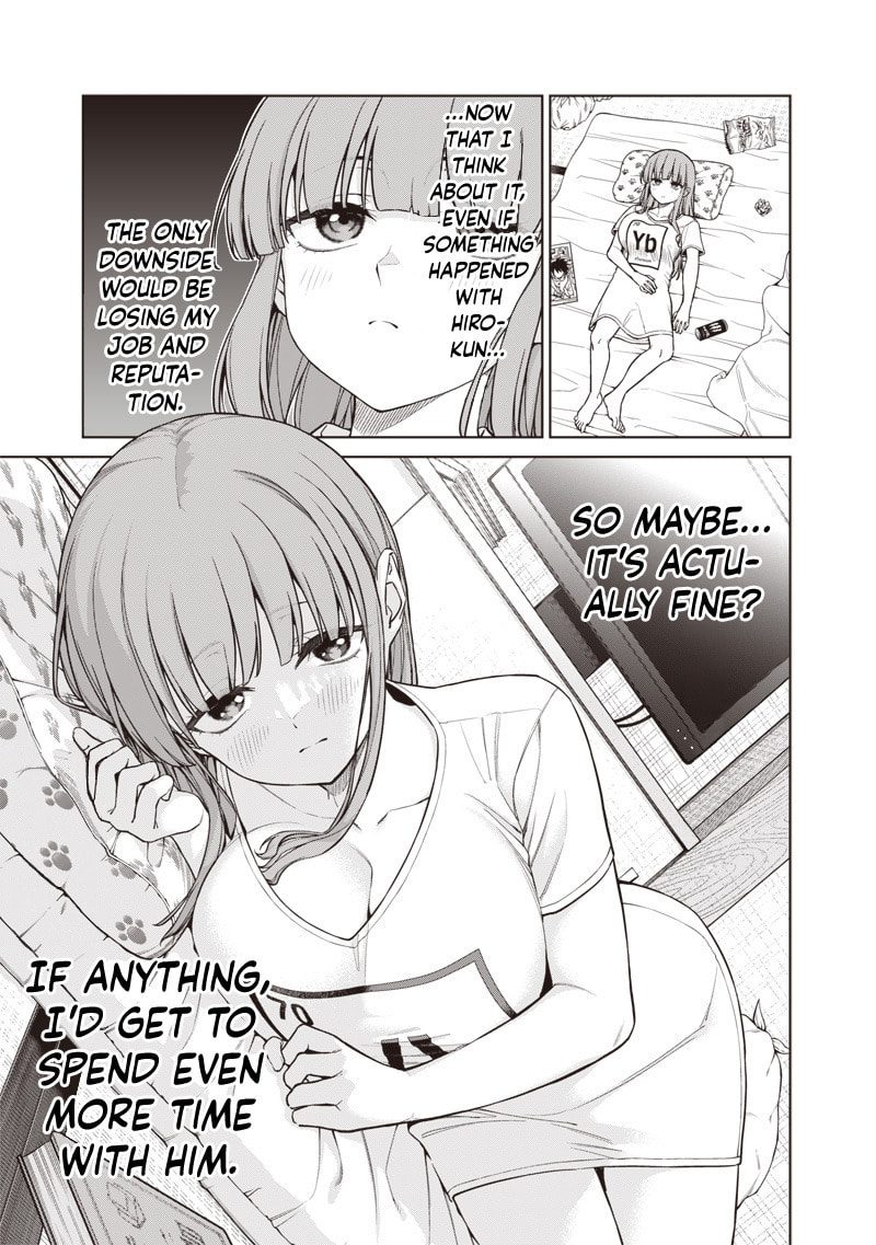 Anatatachi Soredemo Sensei desu ka! Chapter 26.2 page 17 - 