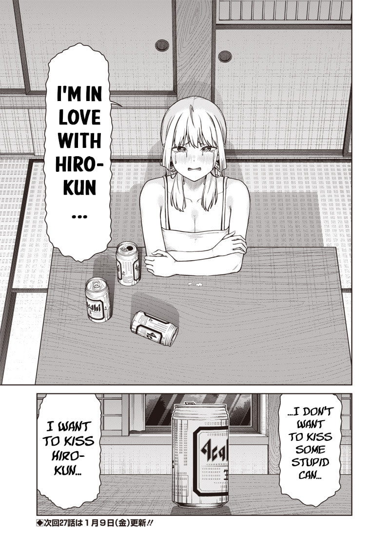 Anatatachi Soredemo Sensei desu ka! Chapter 26.2 page 25 - 