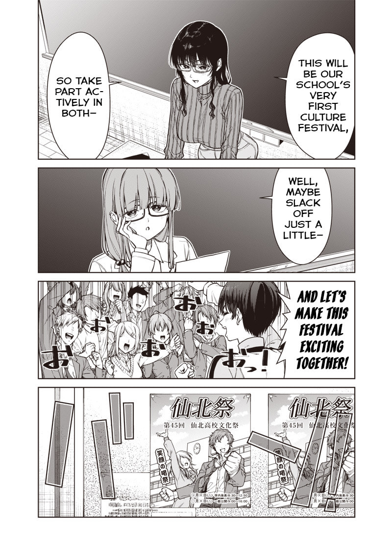 Anatatachi Soredemo Sensei desu ka! Chapter 27 page 2 - 