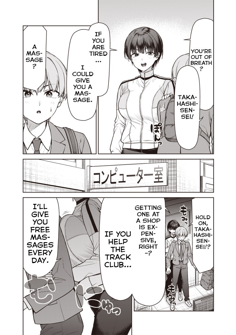 Anatatachi Soredemo Sensei desu ka! Chapter 27 page 12 - 