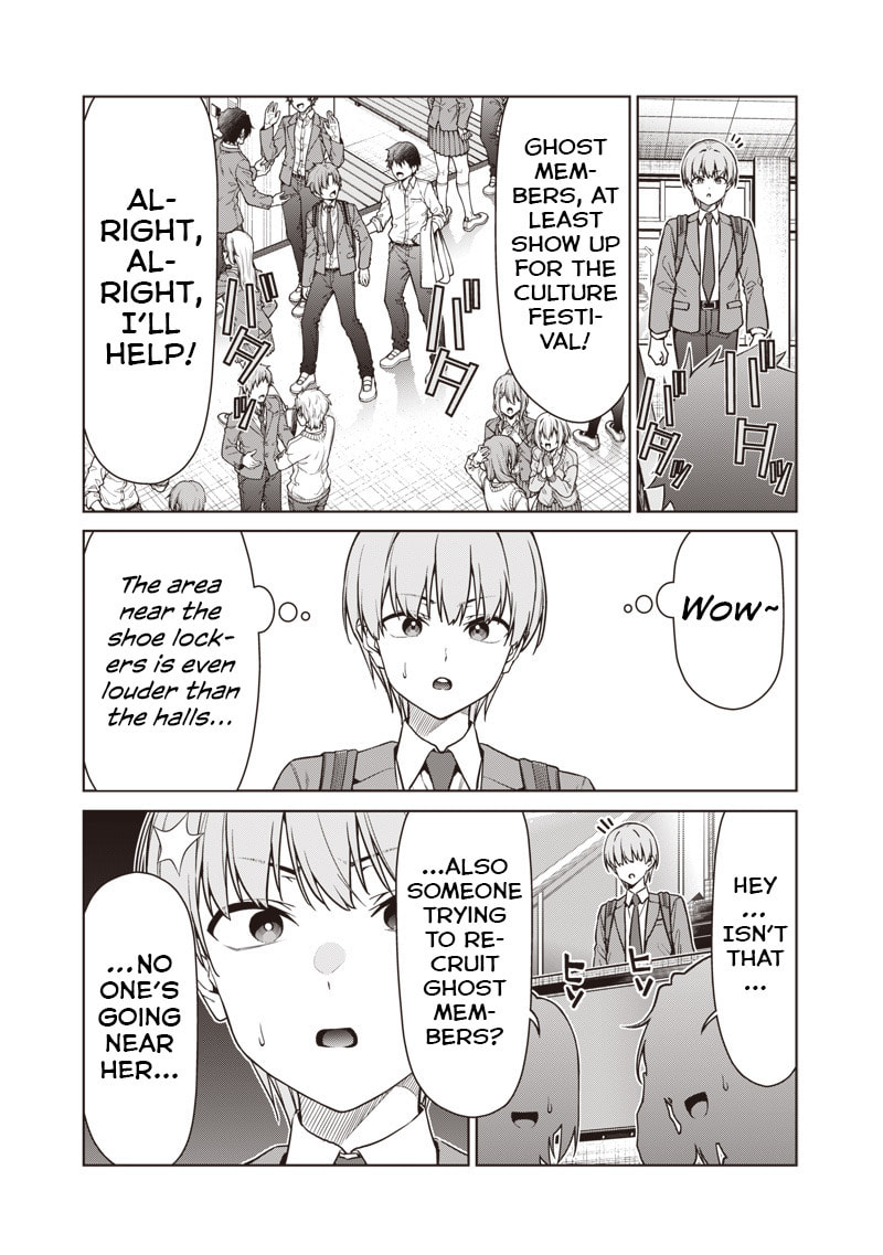 Anatatachi Soredemo Sensei desu ka! Chapter 27 page 19 - 