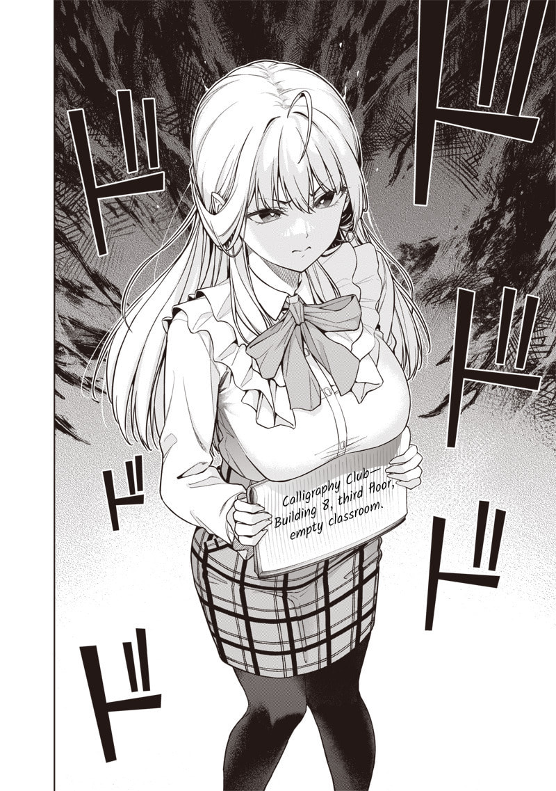 Anatatachi Soredemo Sensei desu ka! Chapter 27 page 20 - 