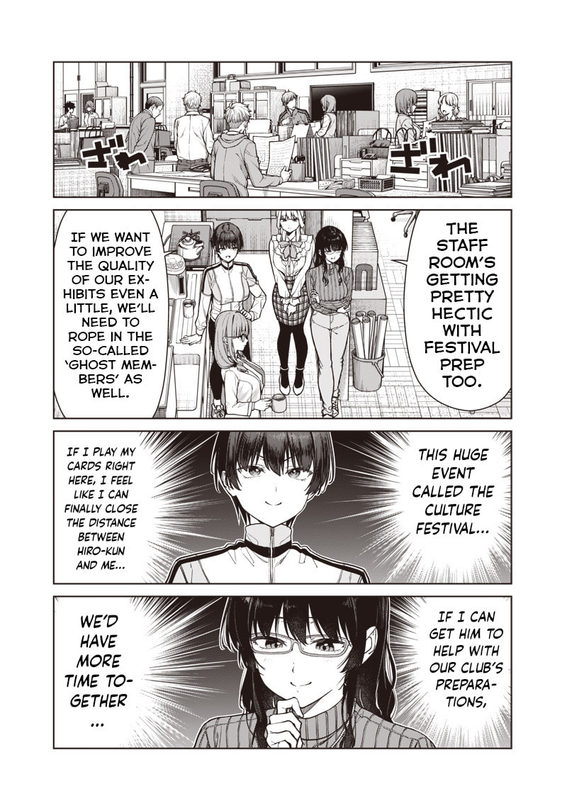 Anatatachi Soredemo Sensei desu ka! Chapter 27 page 3 - 