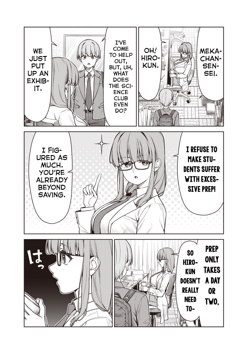 Anatatachi Soredemo Sensei desu ka! Chapter 27 page 6 - 