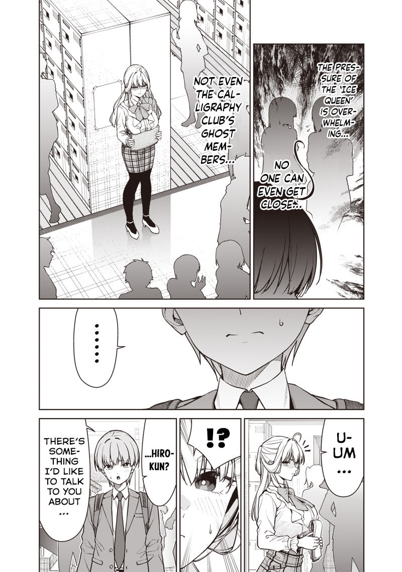 Anatatachi Soredemo Sensei desu ka! Chapter 28 page 2 - 