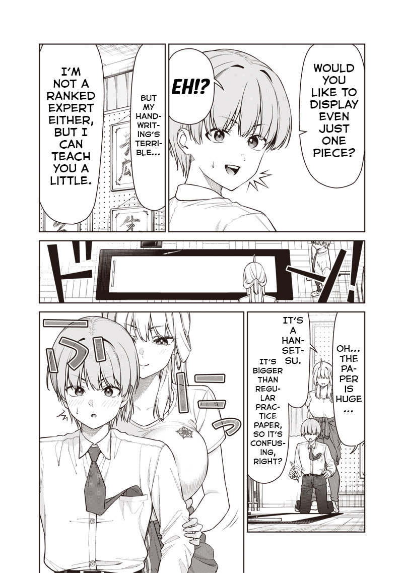 Anatatachi Soredemo Sensei desu ka! Chapter 28 page 16 - 