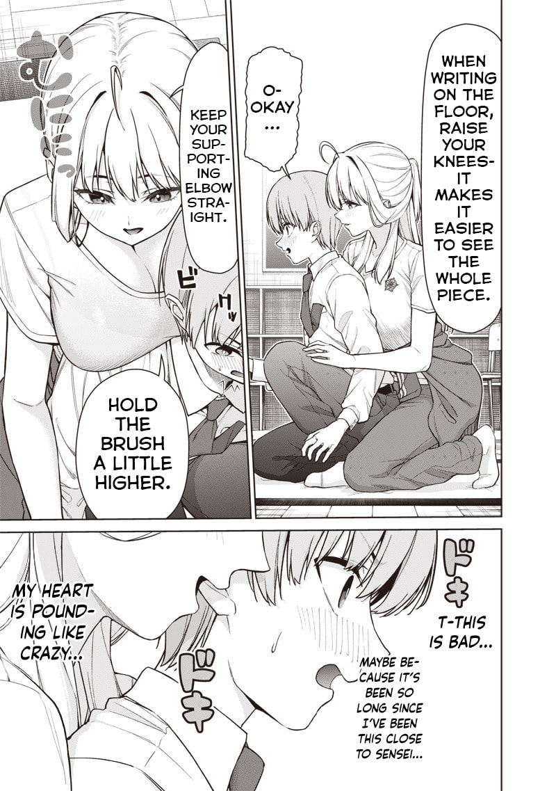 Anatatachi Soredemo Sensei desu ka! Chapter 28 page 17 - 