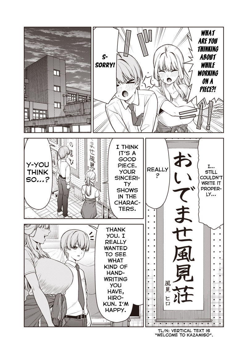 Anatatachi Soredemo Sensei desu ka! Chapter 28 page 20 - 