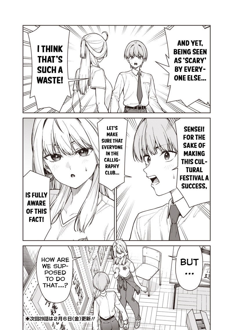 Anatatachi Soredemo Sensei desu ka! Chapter 28 page 22 - 