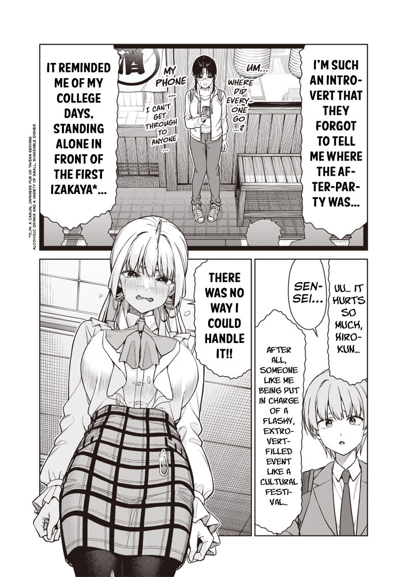 Anatatachi Soredemo Sensei desu ka! Chapter 28 page 4 - 