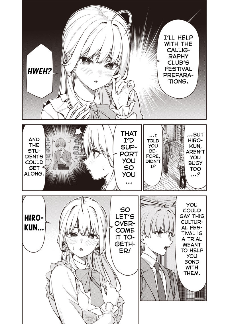 Anatatachi Soredemo Sensei desu ka! Chapter 28 page 6 - 