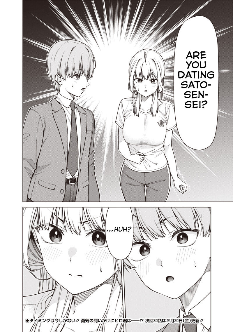 Anatatachi Soredemo Sensei desu ka! Chapter 29 page 20 - 