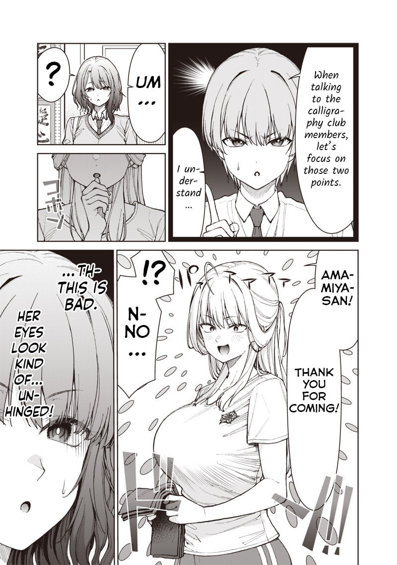 Anatatachi Soredemo Sensei desu ka! Chapter 29 page 5 - 