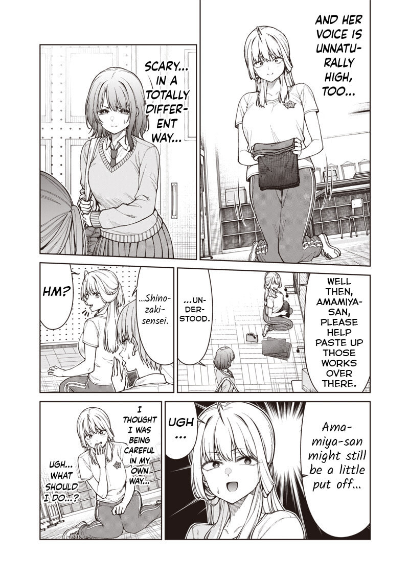 Anatatachi Soredemo Sensei desu ka! Chapter 29 page 6 - 
