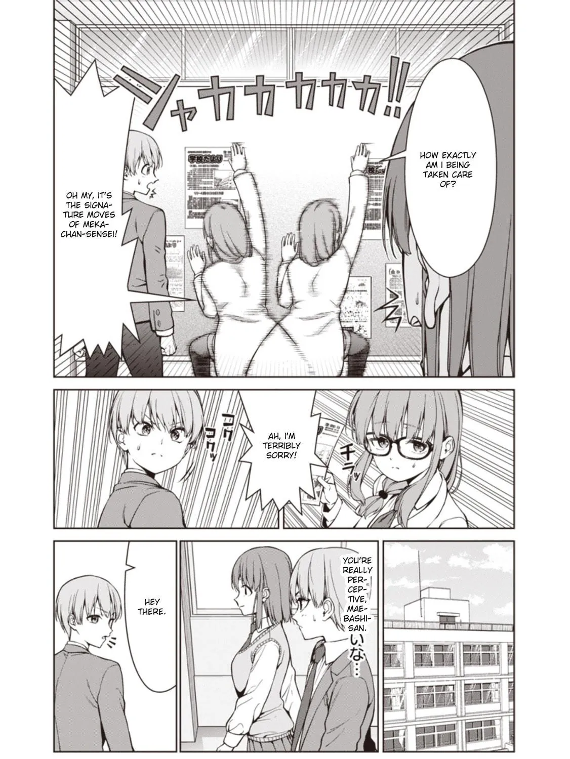 Anatatachi Soredemo Sensei desu ka! Chapter 3 page 29 - 