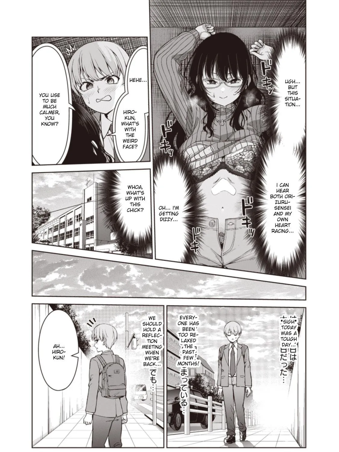Anatatachi Soredemo Sensei desu ka! Chapter 3 page 41 - 