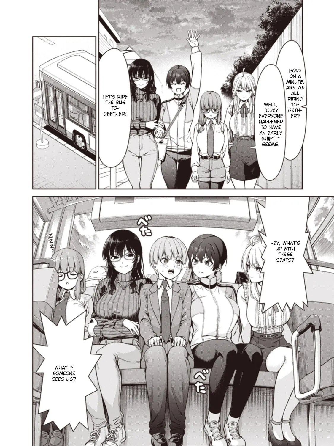 Anatatachi Soredemo Sensei desu ka! Chapter 3 page 43 - 