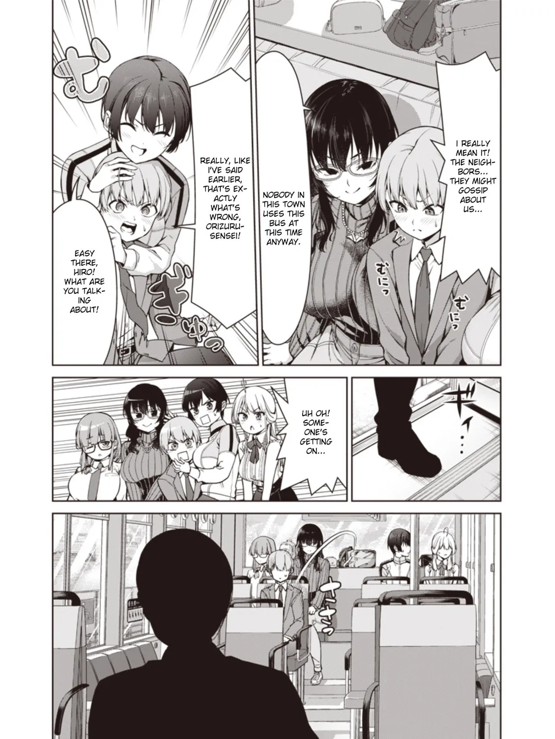 Anatatachi Soredemo Sensei desu ka! Chapter 3 page 45 - 