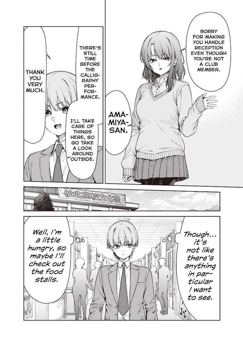 Anatatachi Soredemo Sensei desu ka! Chapter 30.1 page 6 - 