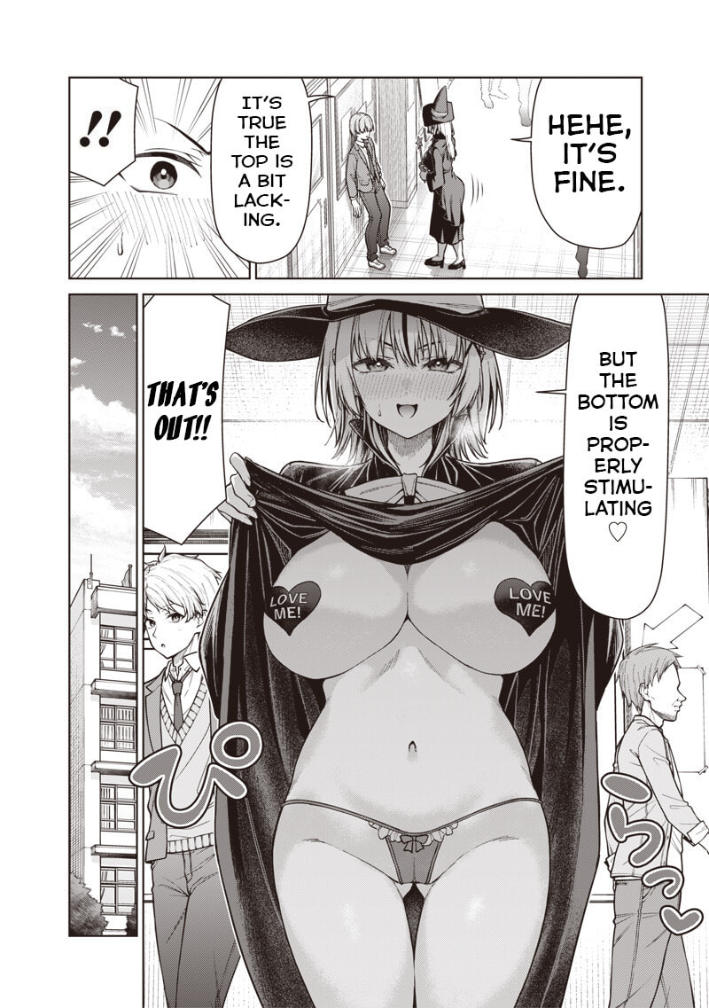 Anatatachi Soredemo Sensei desu ka! Chapter 30.2 page 7 - 