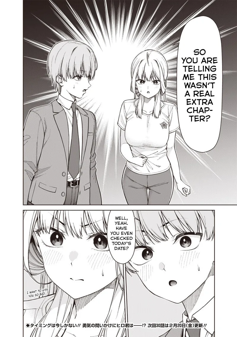 Anatatachi Soredemo Sensei desu ka! Chapter 31.5 page 1 - 