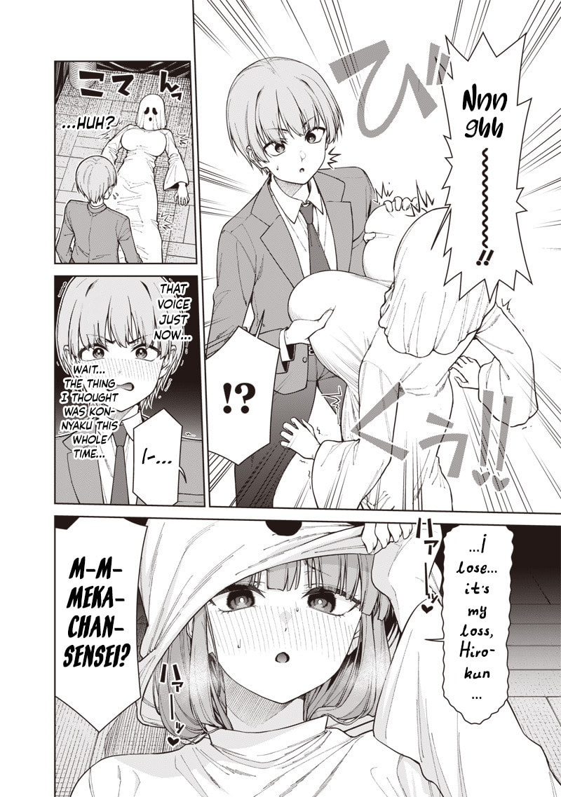 Anatatachi Soredemo Sensei desu ka! Chapter 31 page 2 - 