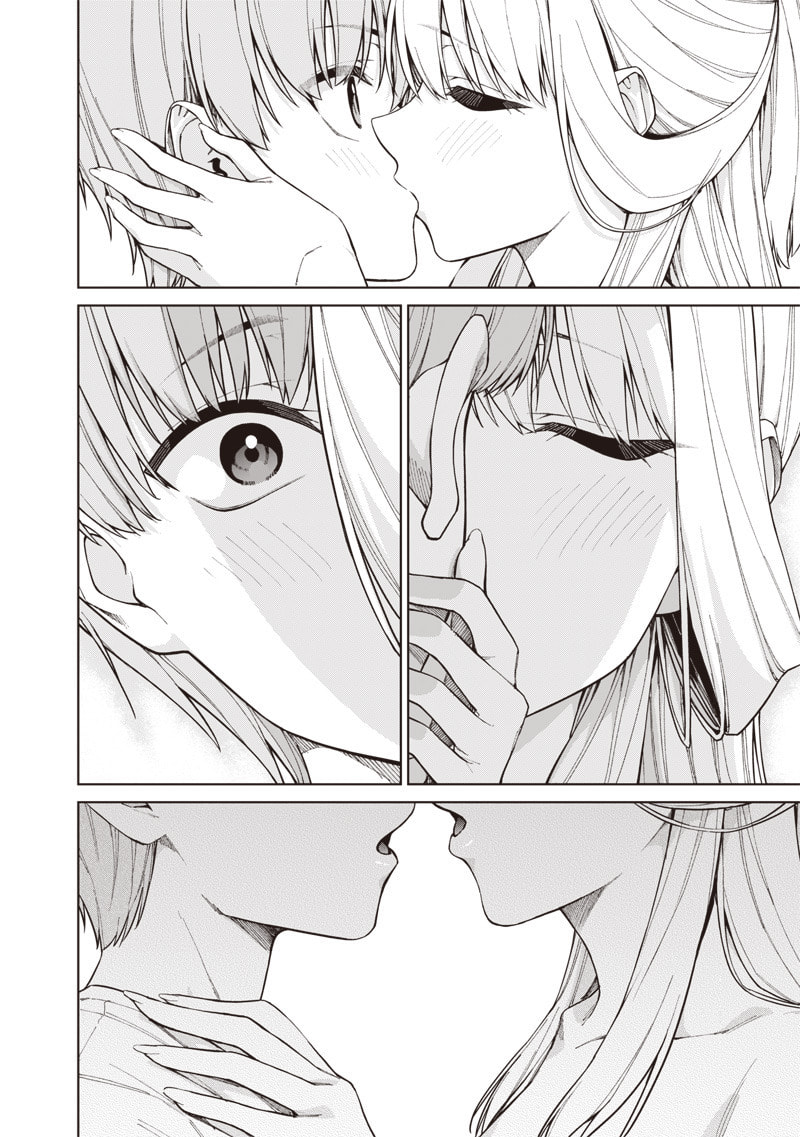 Anatatachi Soredemo Sensei desu ka! Chapter 31 page 16 - 
