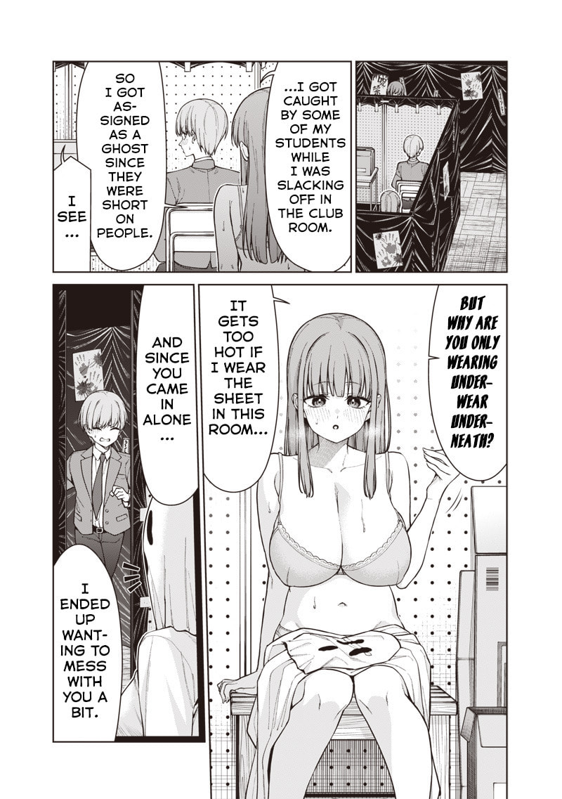 Anatatachi Soredemo Sensei desu ka! Chapter 31 page 3 - 