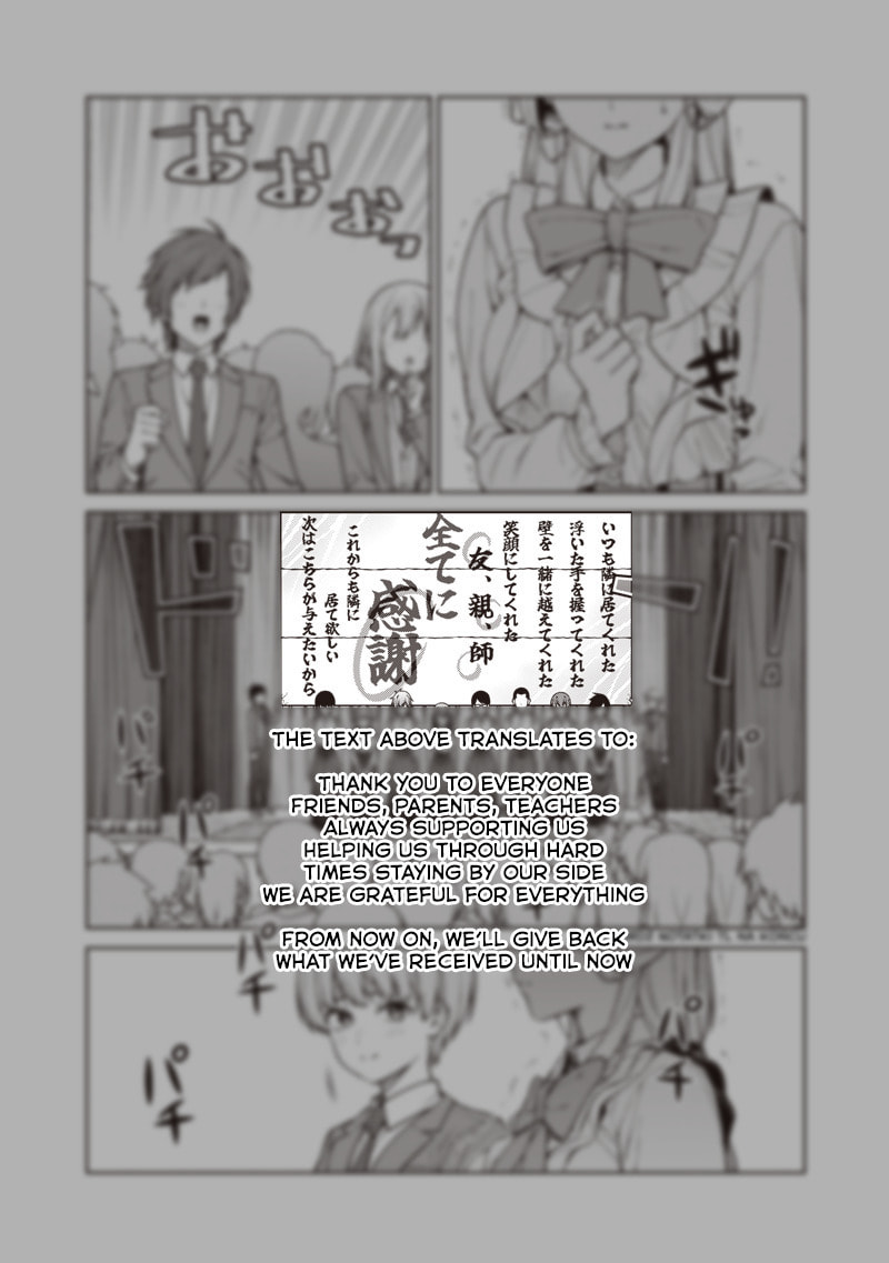 Anatatachi Soredemo Sensei desu ka! Chapter 31 page 25 - 