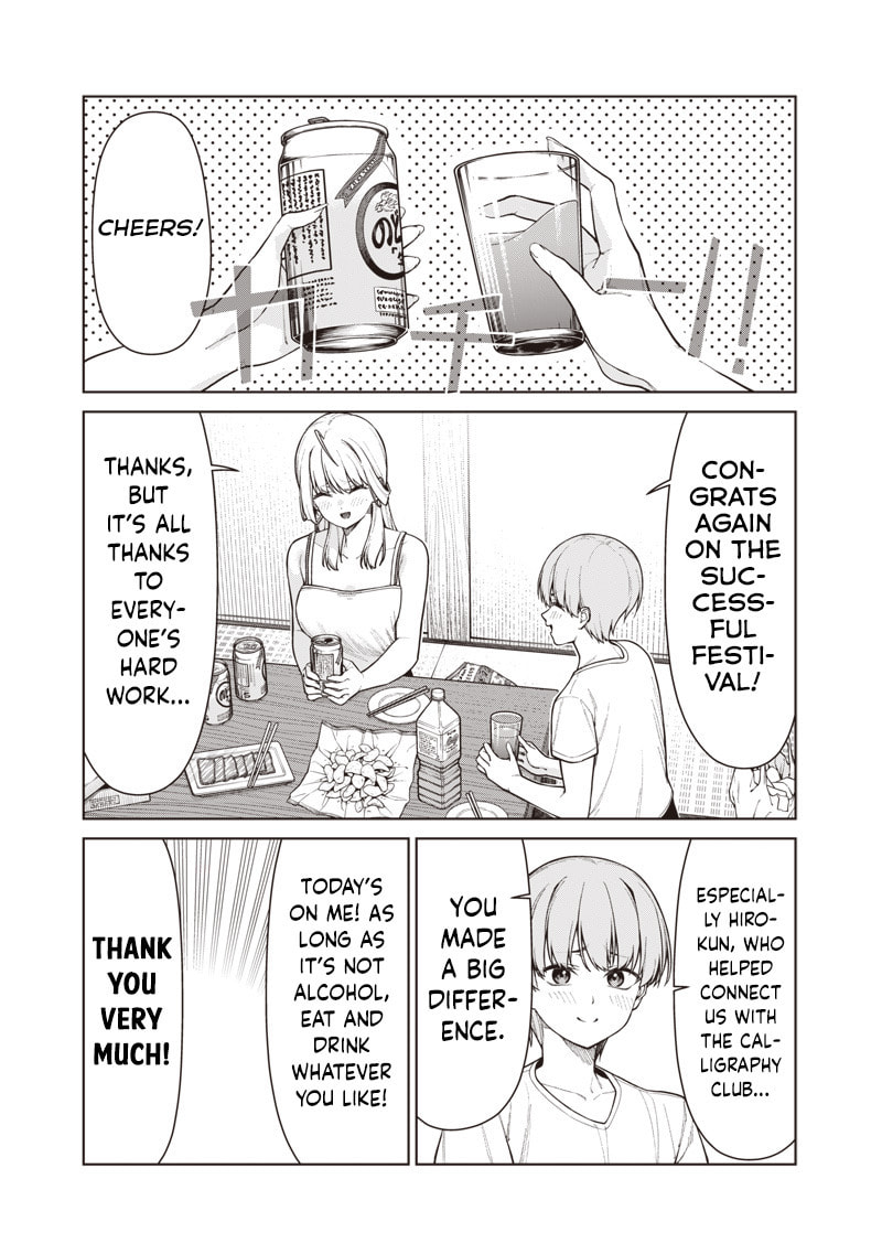 Anatatachi Soredemo Sensei desu ka! Chapter 31 page 9 - 