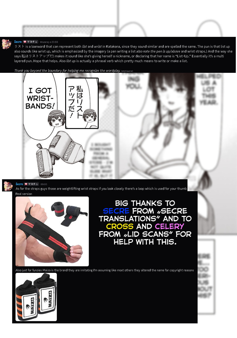 Anatatachi Soredemo Sensei desu ka! Chapter 32.1 page 19 - 