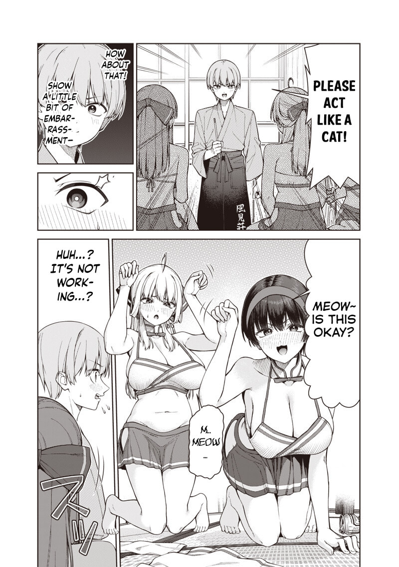 Anatatachi Soredemo Sensei desu ka! Chapter 32.2 page 5 - 