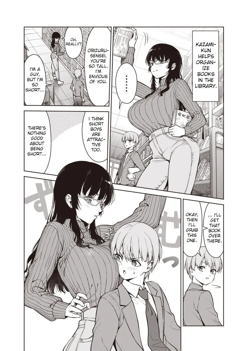 Anatatachi Soredemo Sensei desu ka! Chapter 4.5 page 2 - 