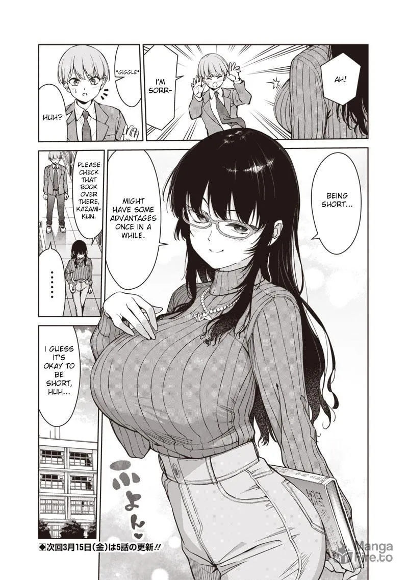 Anatatachi Soredemo Sensei desu ka! Chapter 4.5 page 3 - 