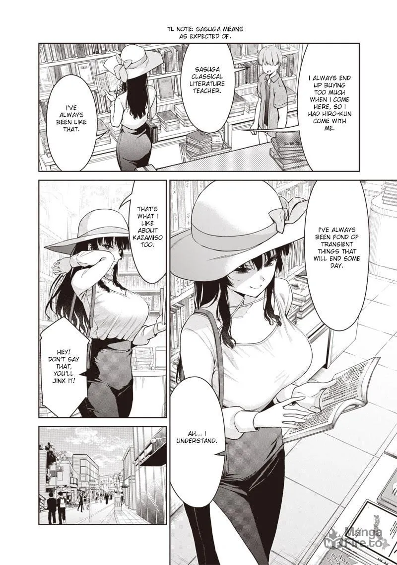 Anatatachi Soredemo Sensei desu ka! Chapter 4 page 12 - 
