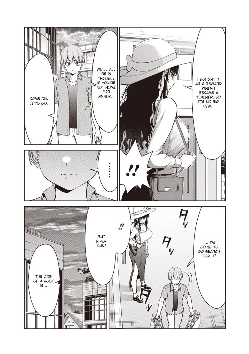 Anatatachi Soredemo Sensei desu ka! Chapter 4 page 14 - 