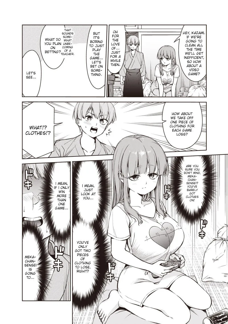Anatatachi Soredemo Sensei desu ka! Chapter 5.5 page 2 - 
