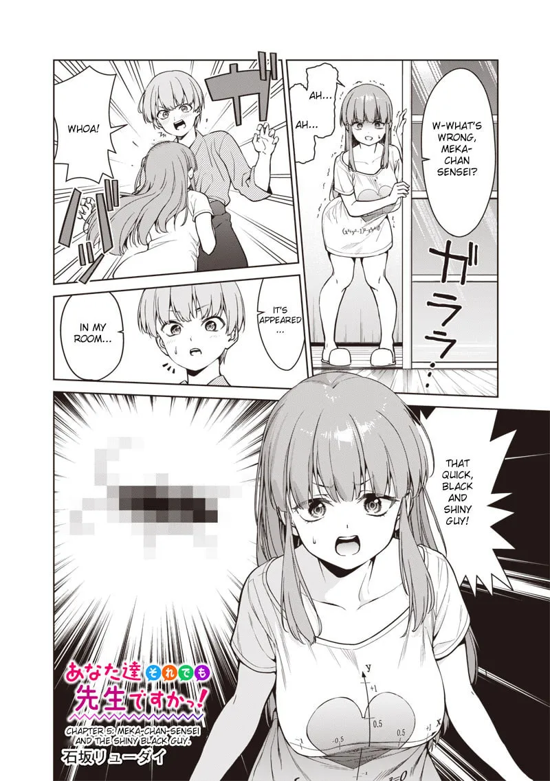Anatatachi Soredemo Sensei desu ka! Chapter 5 page 2 - 