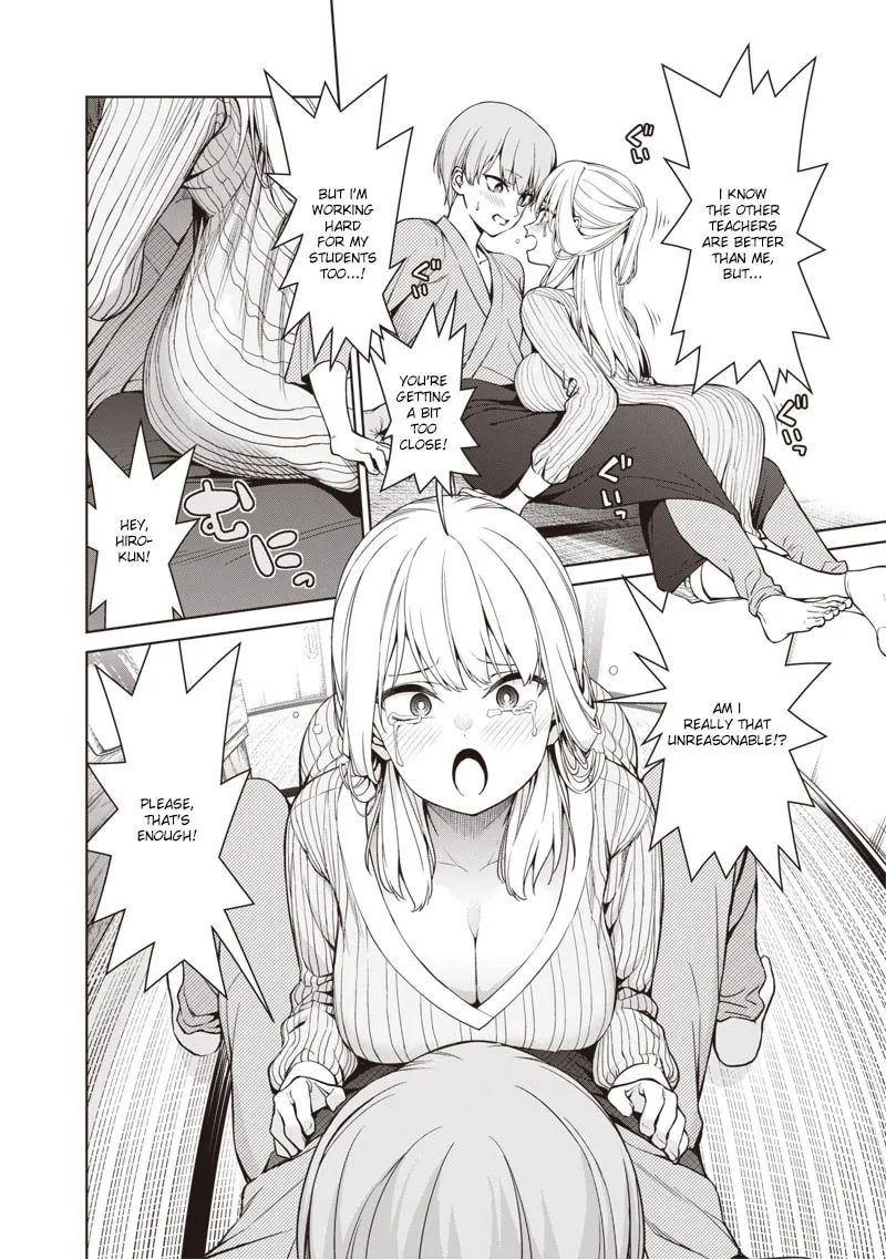 Anatatachi Soredemo Sensei desu ka! Chapter 6.1 page 4 - 