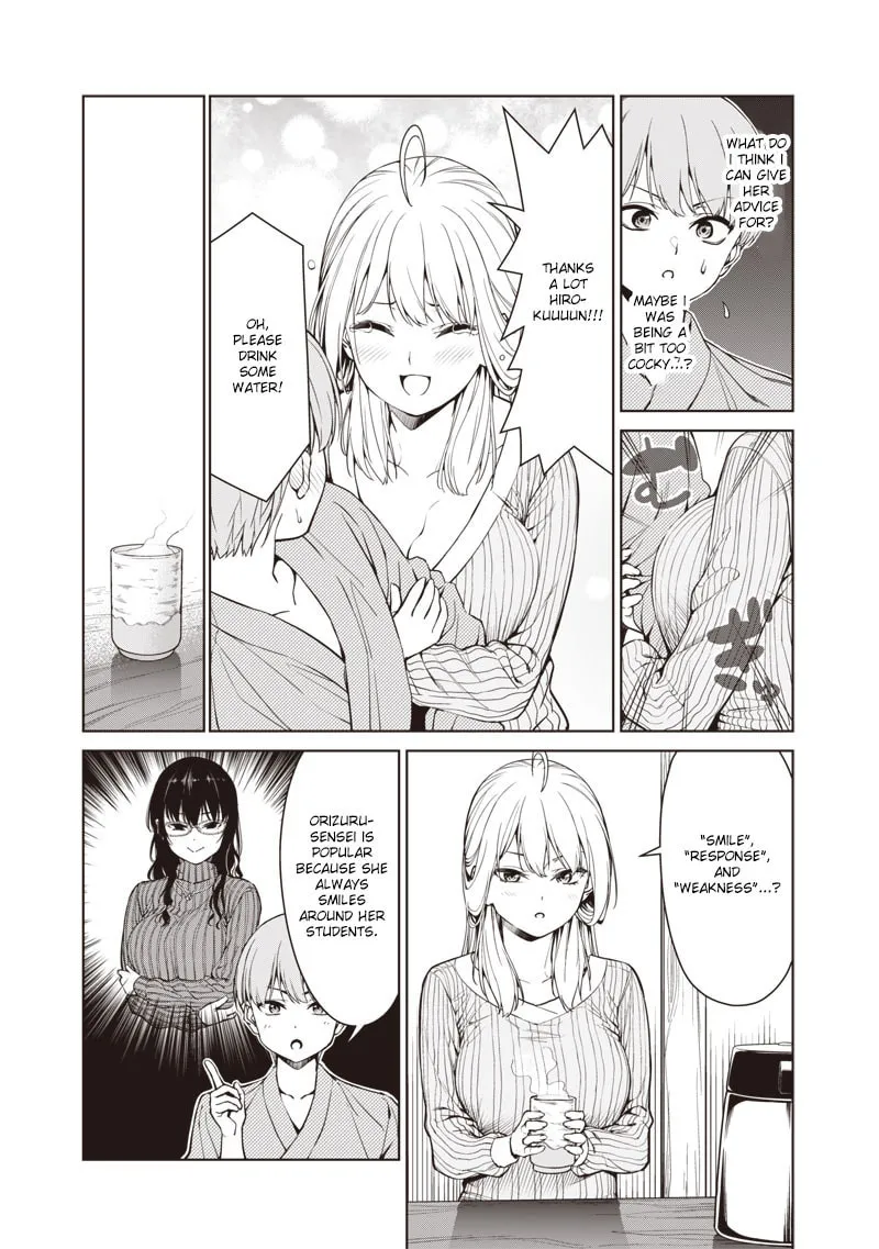 Anatatachi Soredemo Sensei desu ka! Chapter 6.1 page 7 - 