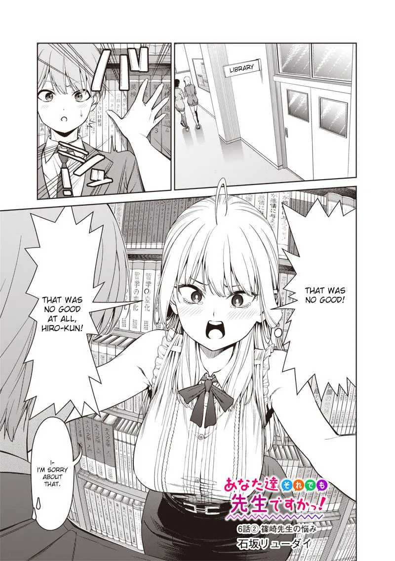 Anatatachi Soredemo Sensei desu ka! Chapter 6.2 page 1 - 