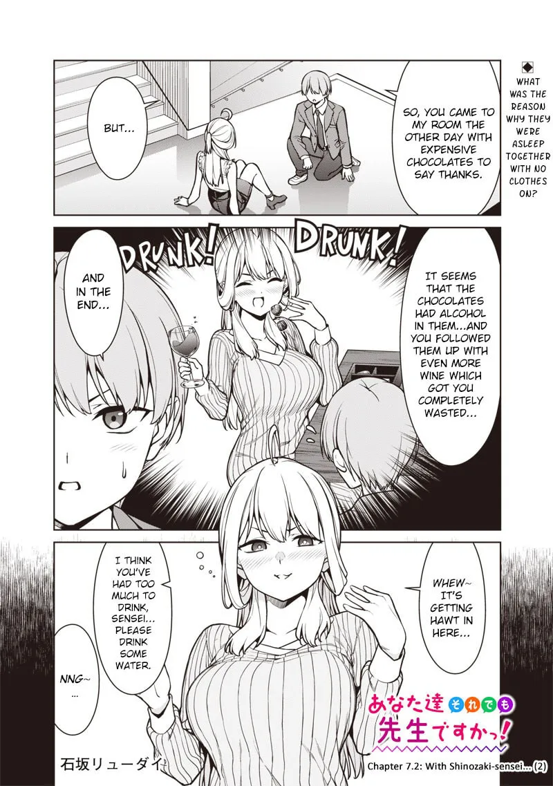 Anatatachi Soredemo Sensei desu ka! Chapter 7.2 page 1 - 
