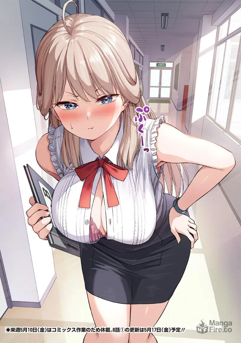 Anatatachi Soredemo Sensei desu ka! Chapter 7.5 page 3 - 
