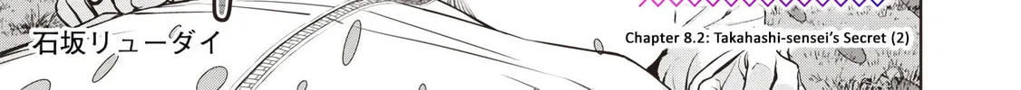Anatatachi Soredemo Sensei desu ka! Chapter 8.2 page 2 - 