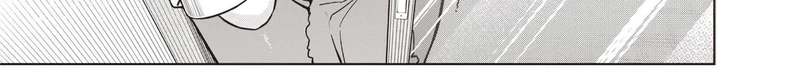 Anatatachi Soredemo Sensei desu ka! Chapter 8.6 page 4 - 
