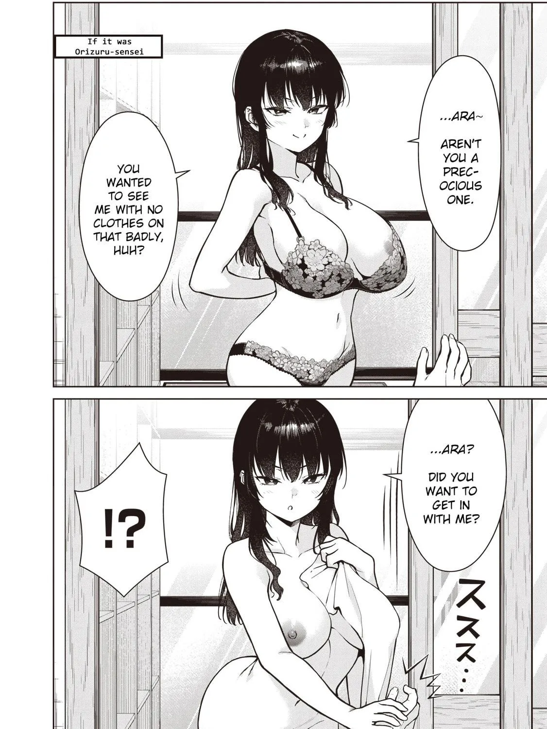 Anatatachi Soredemo Sensei desu ka! Chapter 8.6 page 5 - 