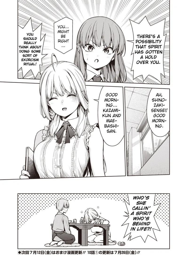 Anatatachi Soredemo Sensei desu ka! Chapter 9.3 page 16 - 
